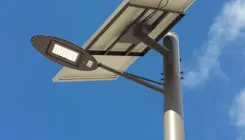 Proyek Lampu Surya PJU